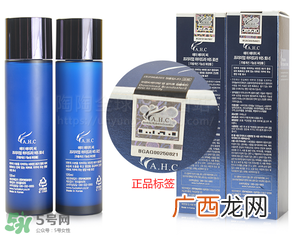 ?ahc水乳蓝瓶和白瓶哪个比较好？?ahc蓝瓶和白瓶的区别