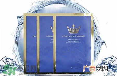 Cinderella新帝瑞娜皇冠面膜好用吗?新帝瑞娜面膜怎么样?