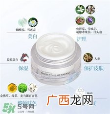 aqutop素颜霜好用吗?aqutop素颜霜怎么样?