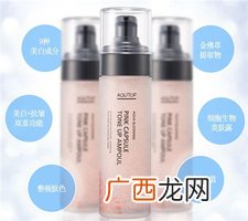aqutop美白精华好用吗?aqutop美白精华怎么样?