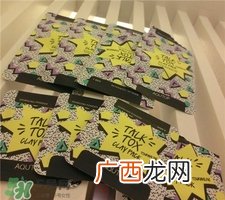 aqutop跳跳糖面膜怎么用?aqutop跳跳糖面膜用法