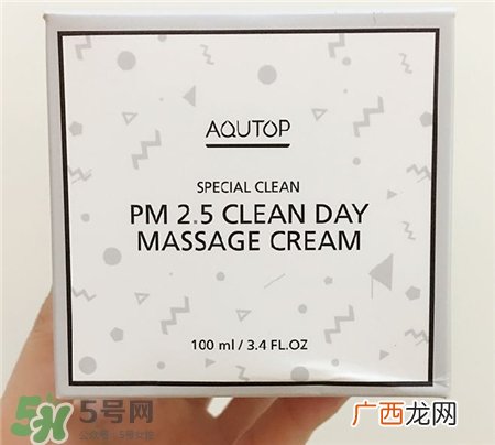 aqutop按摩膏多少钱?aqutop按摩膏价格