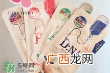 可莱丝dna针剂面膜多少钱？可莱丝dna针剂面膜韩国价格