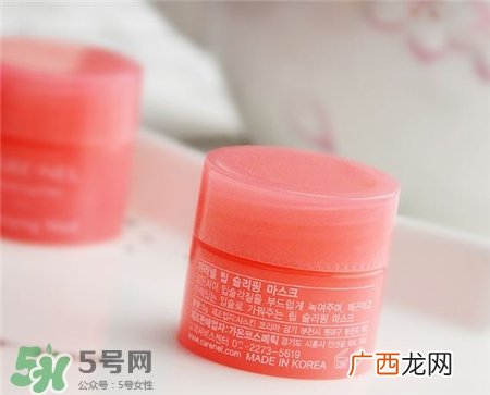 凯乐尔唇膜好用吗?凯乐尔唇膜跟兰芝唇膜哪个好?