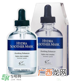 ahc在香港有专柜吗？ahc在香港专柜地址