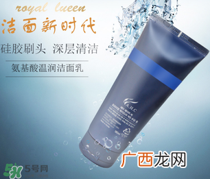 ahc洗面奶多少钱？ahc玻尿酸洗面奶多少钱？
