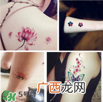 纹身去除会留疤吗？纹身有什么危害