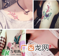 纹身去除会留疤吗？纹身有什么危害
