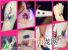 纹身去除会留疤吗？纹身有什么危害