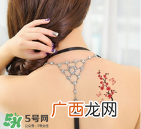 纹身去除会留疤吗？纹身有什么危害