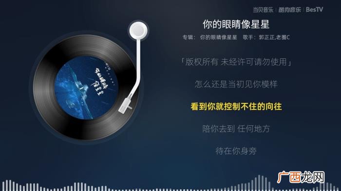 七夕最浪漫的表白方式 向女生浪漫表白的方法