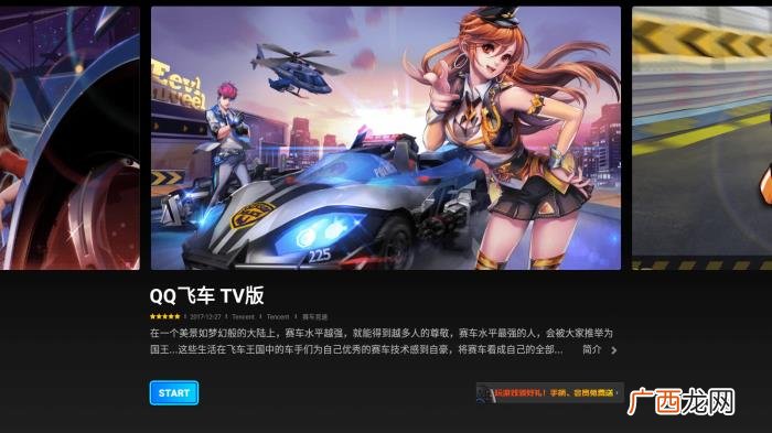 七夕最浪漫的表白方式 向女生浪漫表白的方法