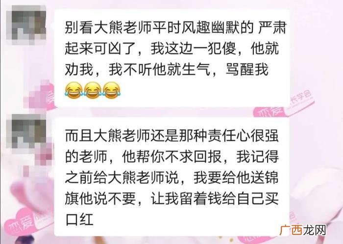 是这样让喜欢的男生主动表白的 怎样能让男生主动表白