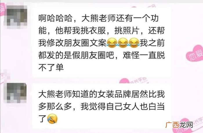 是这样让喜欢的男生主动表白的 怎样能让男生主动表白