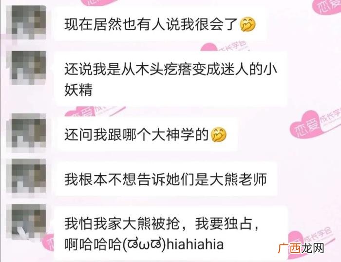 是这样让喜欢的男生主动表白的 怎样能让男生主动表白