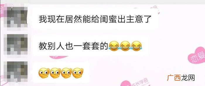 是这样让喜欢的男生主动表白的 怎样能让男生主动表白