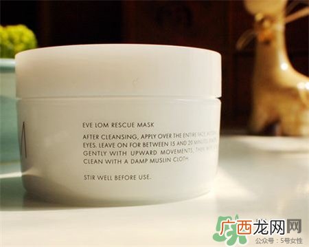 Eve Lom急救面膜多少钱?Eve Lom急救面膜专柜价格