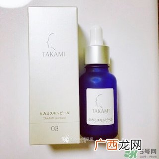 takami美容液多少钱?takami美容液日本价格