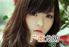 眼角长了个疙瘩是怎么回事?眼角长疙瘩怎么办?