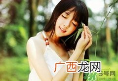 眼角长雀斑是什么原因?眼角长雀斑怎么办?
