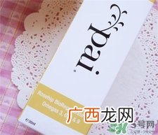 pai玫瑰果油好用吗?pai玫瑰果油怎么样?