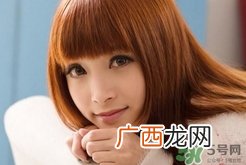 眼角长痘痘是什么原因?眼角长痘痘怎么办?