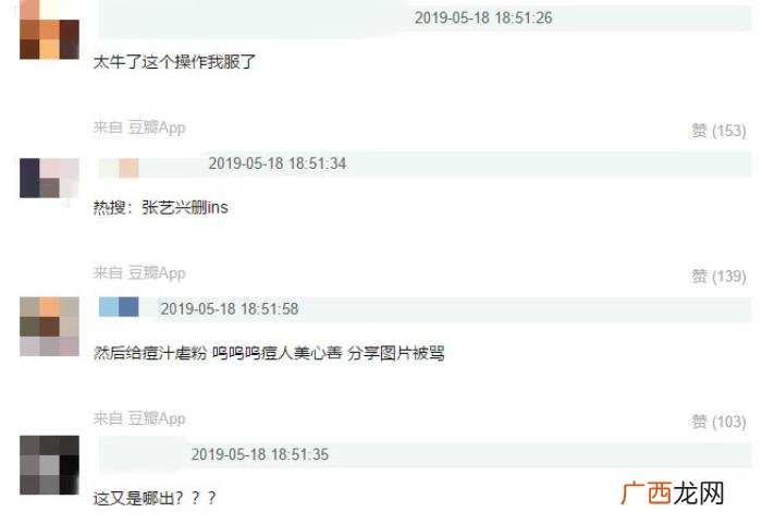 张艺兴队友，张艺兴久违晒与队友吴世勋合照露兄弟情