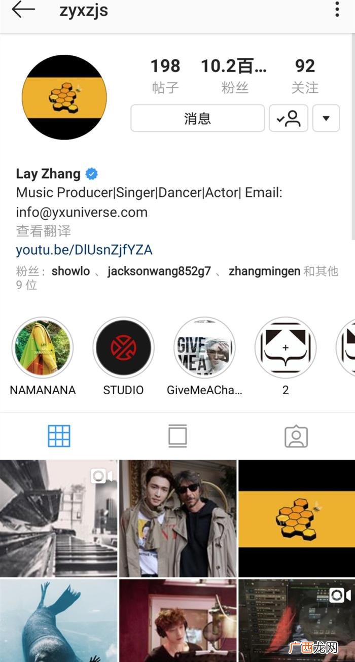 张艺兴队友，张艺兴久违晒与队友吴世勋合照露兄弟情