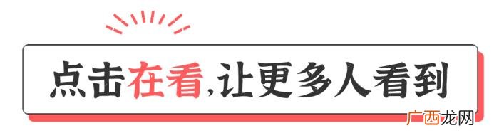 李宇春第一,周深、李宇春、R1SE分获榜单第一
