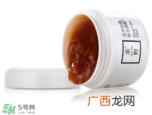 ?素野护肤品怎么样?云集?素野护肤品好用吗?