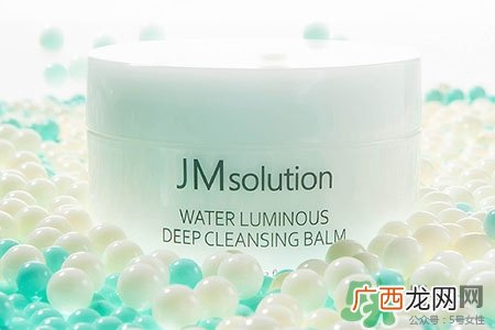 jmsolution水光卸妆膏怎么样?jmsolution水光卸妆膏好用吗?