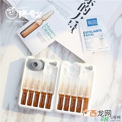 martiderm安瓶怎么用？martiderm安瓶使用方法