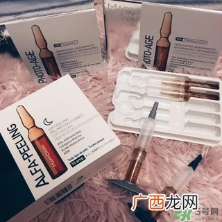 martiderm安瓶怎么用？martiderm安瓶使用方法