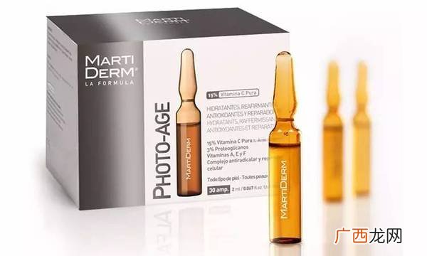 martiderm安瓶有哪些？martiderm安瓶哪款好比较