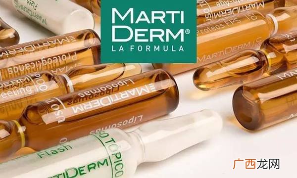 martiderm安瓶有哪些？martiderm安瓶哪款好比较