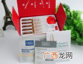 martiderm安瓶有哪些？martiderm安瓶哪款好比较