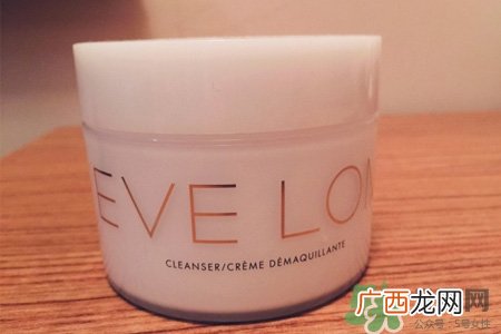 eve Lom卸妆膏多少钱？eve Lom卸妆膏英国价格