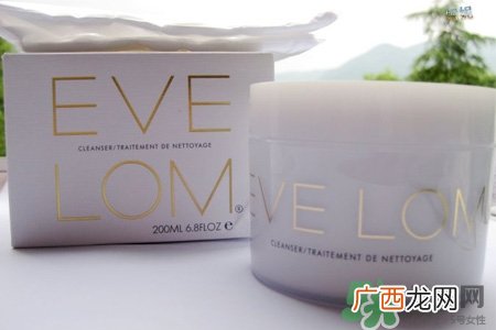 eve Lom卸妆膏多少钱？eve Lom卸妆膏英国价格