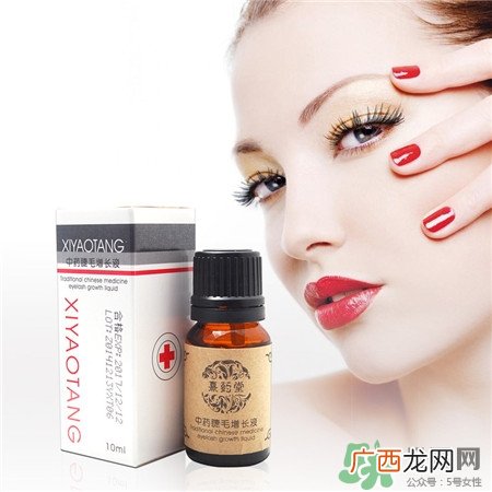 睫毛增长液要卸妆吗?睫毛增长液真的有用吗?