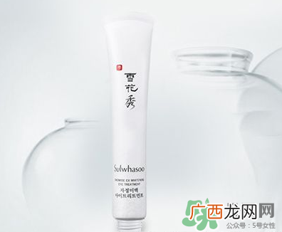 雪花秀眼霜有几种,雪花秀眼霜有几款