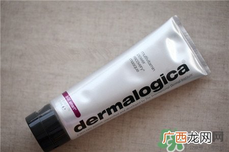 德美乐嘉多维面膜怎么用?Dermalogica多维面膜用法