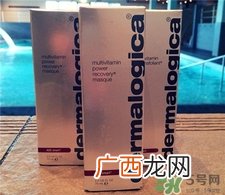 德美乐嘉多维面膜怎么用?Dermalogica多维面膜用法