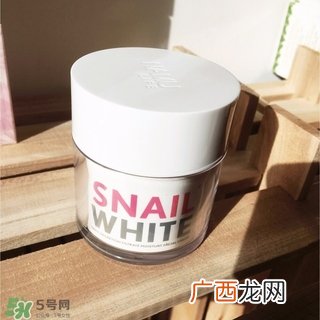 snailwhite蜗牛霜怎么用?snailwhite蜗牛霜使用方法