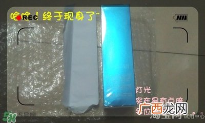 美容液和乳液哪个先用？美容液和乳液的使用顺序