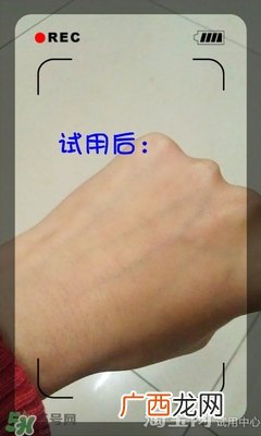 美容液和乳液哪个先用？美容液和乳液的使用顺序