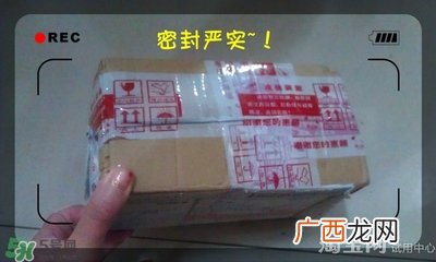 美容液和乳液哪个先用？美容液和乳液的使用顺序