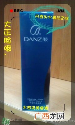 美容液和乳液哪个先用？美容液和乳液的使用顺序