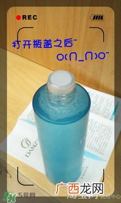 美容液和乳液哪个先用？美容液和乳液的使用顺序