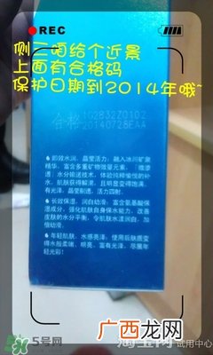美容液和乳液哪个先用？美容液和乳液的使用顺序