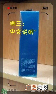 美容液和乳液哪个先用？美容液和乳液的使用顺序